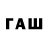 Cannafood марихуана sash. wqxw