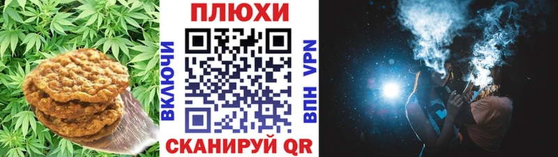 ОМГ ОМГ онион наркота Козельск Еда ТГК конопля
