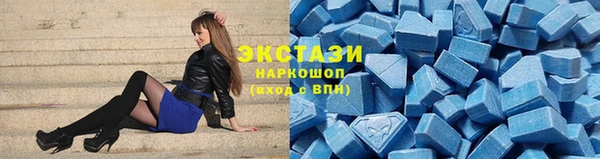 кокаин VHQ Надым