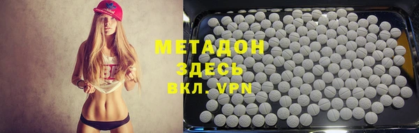 кокаин VHQ Надым