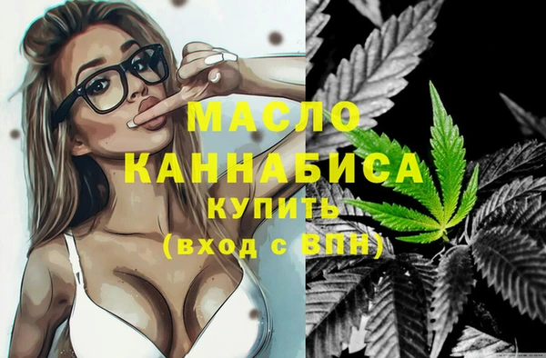 кокаин VHQ Надым