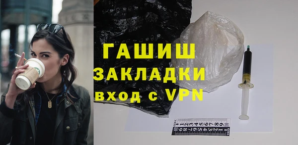 кокаин VHQ Надым
