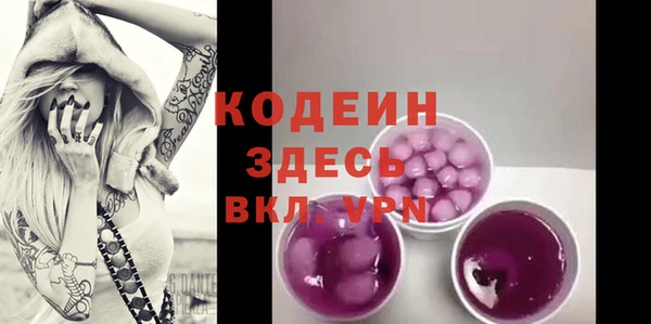 эйфоретик Навашино