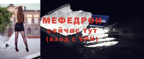 синтетический гашиш Наволоки