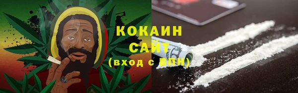 эйфоретик Навашино