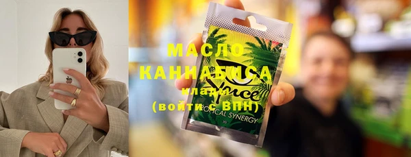 кокаин VHQ Надым