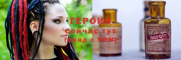 скорость mdpv Беслан