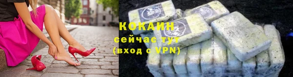 jwh Билибино