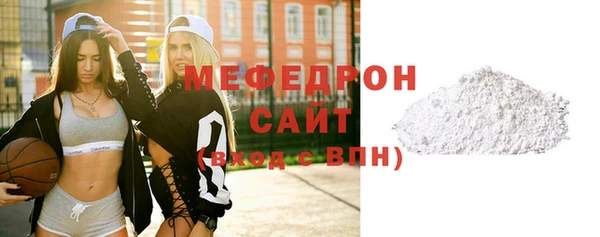ПСИЛОЦИБИНОВЫЕ ГРИБЫ Нефтекумск