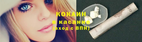 метадон Нея