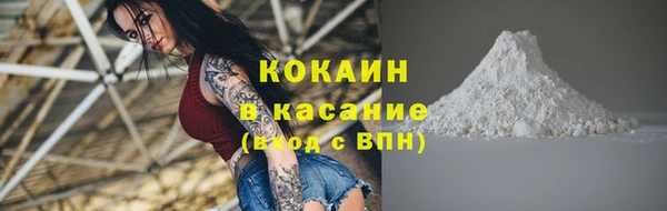 метадон Нея