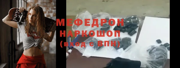 метадон Бикин