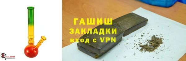 метадон Нея