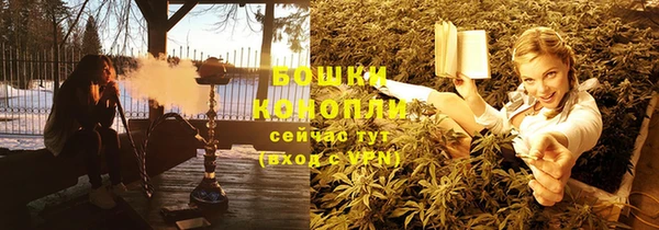 эйфоретик Навашино