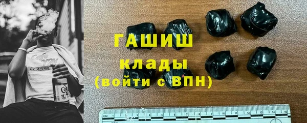 метадон Нея