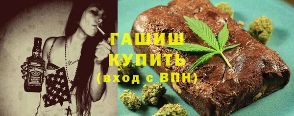 эйфоретик Навашино