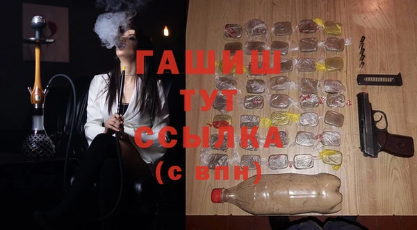 метадон Нея