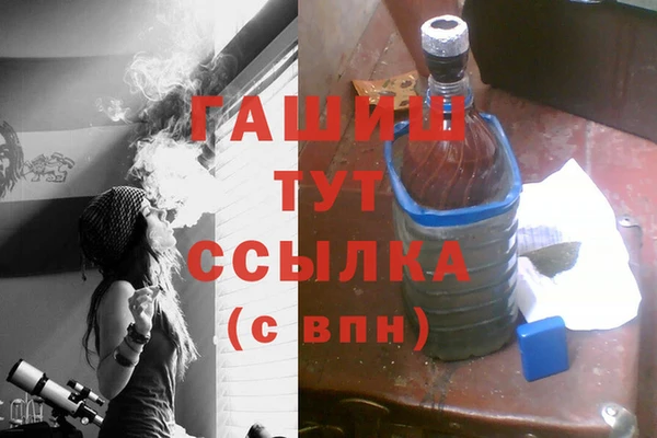 эйфоретик Навашино