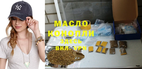 метадон Нея