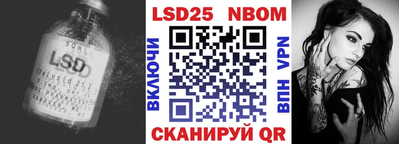 где купить наркоту  Козельск  mega как войти  ЛСД экстази кислота 