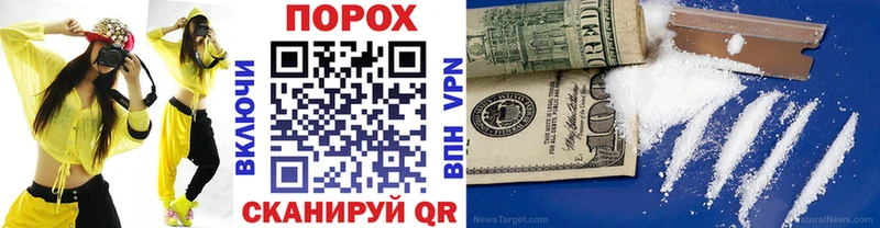 Первитин мет Козельск